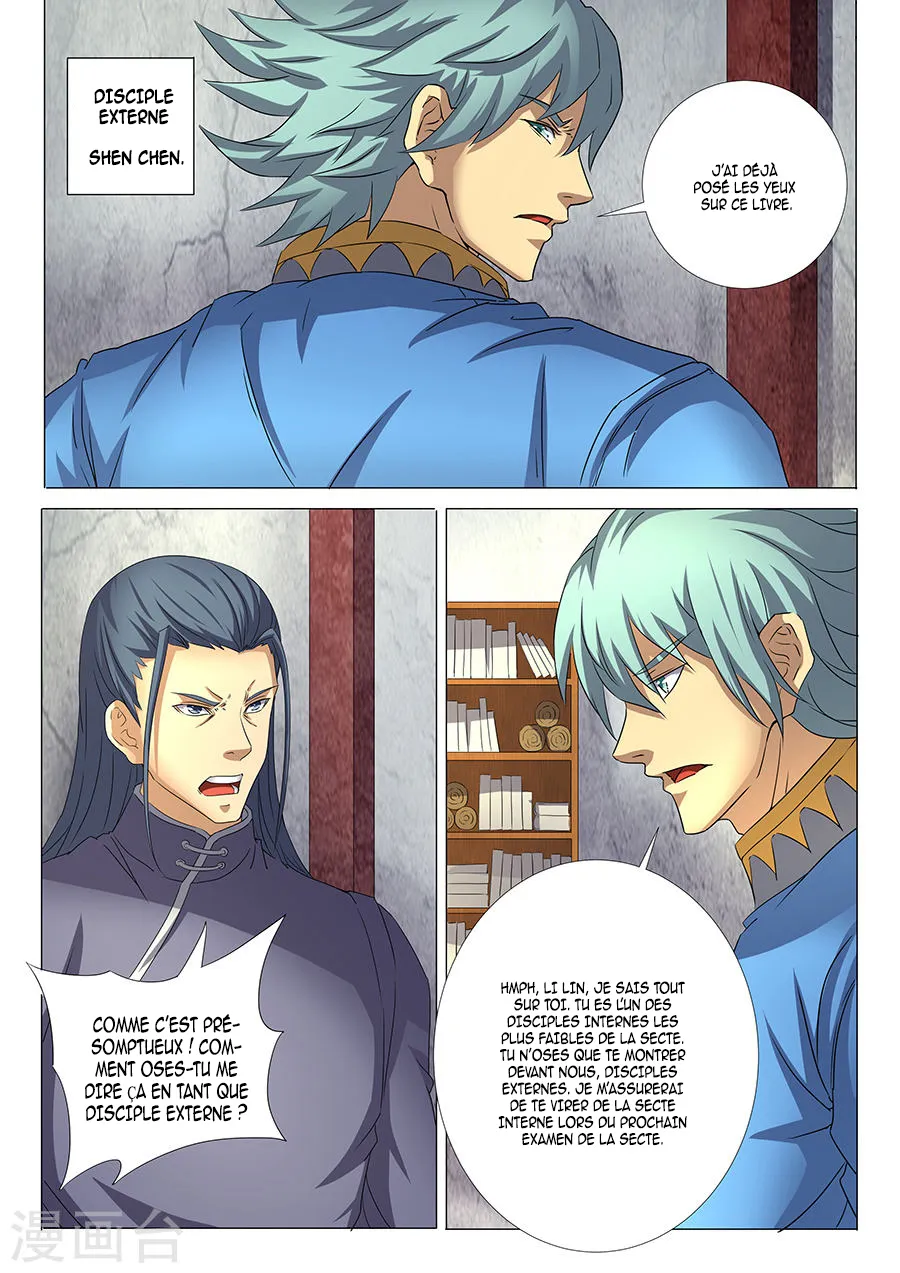 God Of Martial Arts - 29.2 - 65cf2ac29bac9.webp