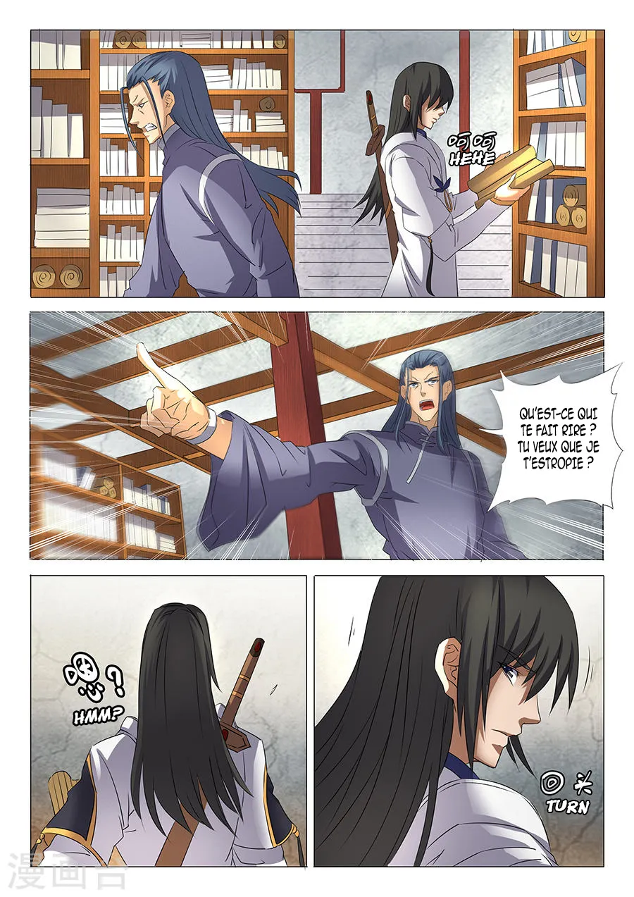 God Of Martial Arts - 29.2 - 65cf2ac30f812.webp