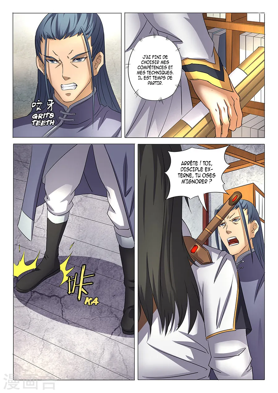 God Of Martial Arts - 29.2 - 65cf2ac33fd8b.webp
