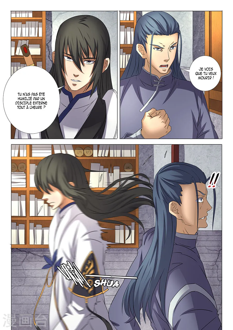God Of Martial Arts - 29.2 - 65cf2ac3768e7.webp