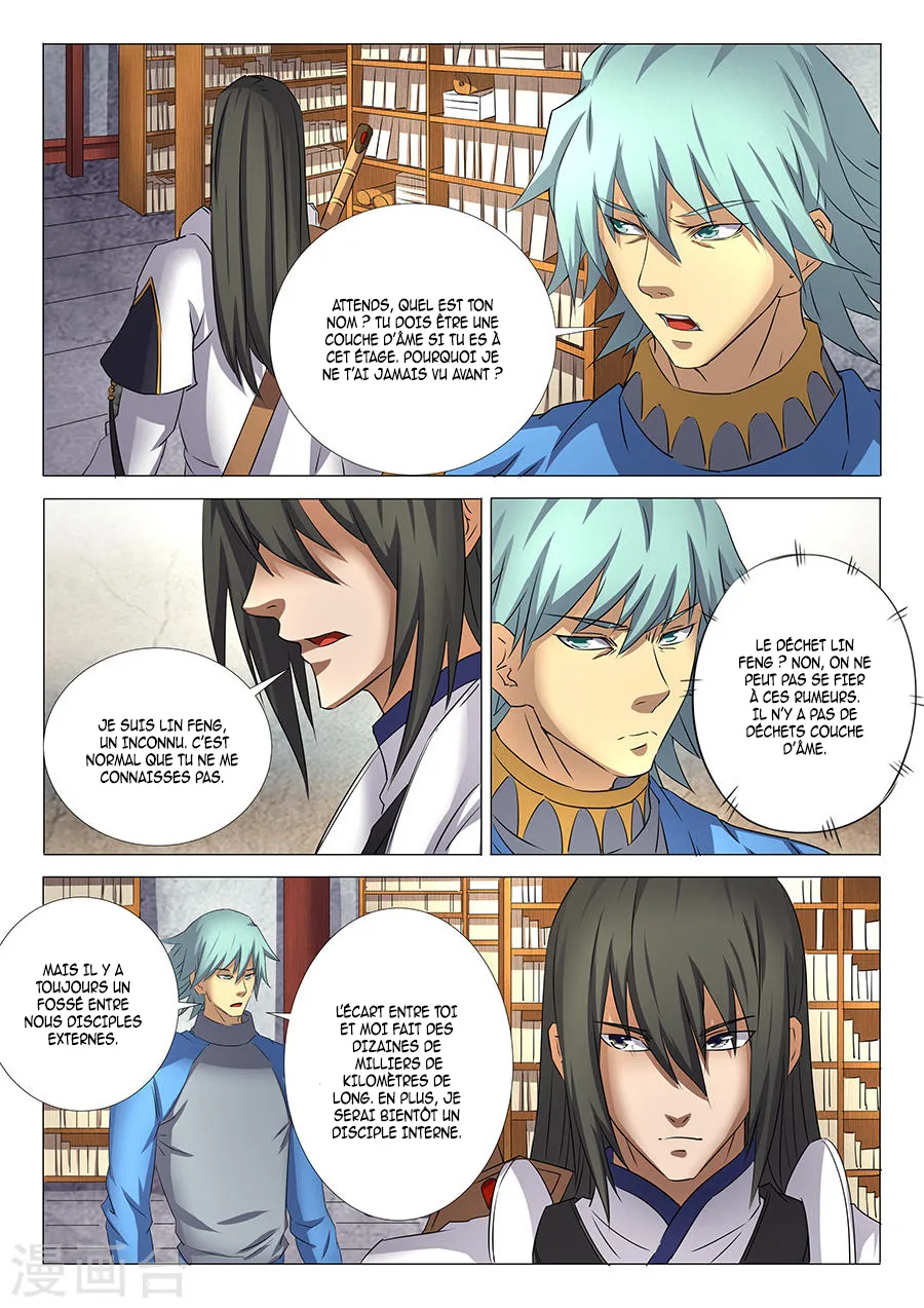 God Of Martial Arts - 29.2 - 65cf2ac3dca40.webp