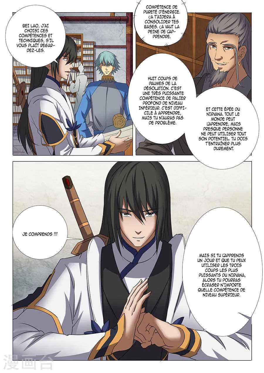 God Of Martial Arts - 29.3 - 65cf2ac517e41.webp