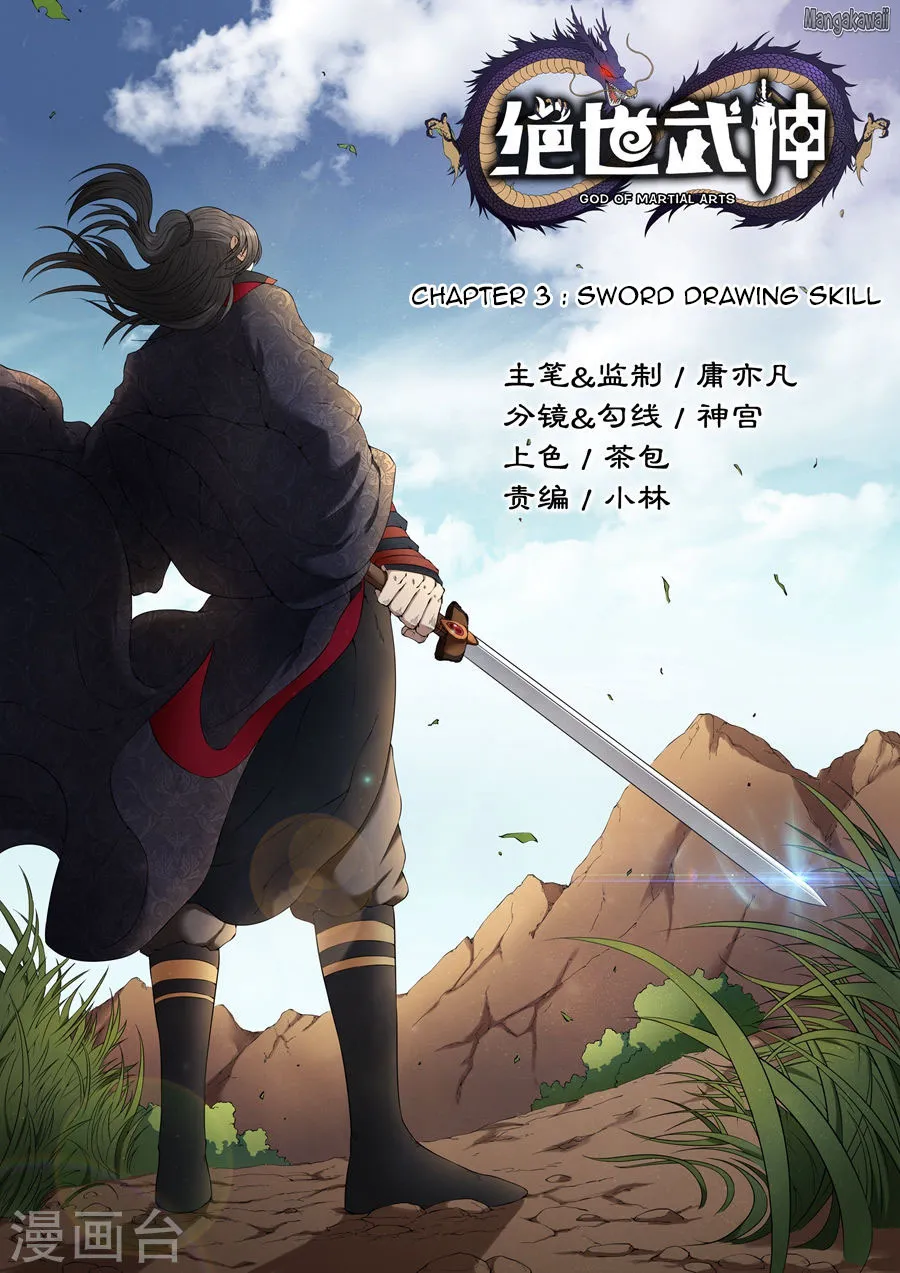 God Of Martial Arts - 3.1 - 65cf2ac5ddda3.webp