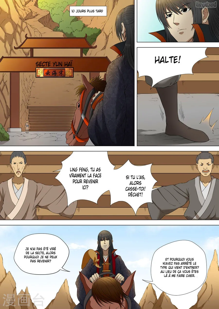 God Of Martial Arts - 3.1 - 65cf2ac619ae8.webp