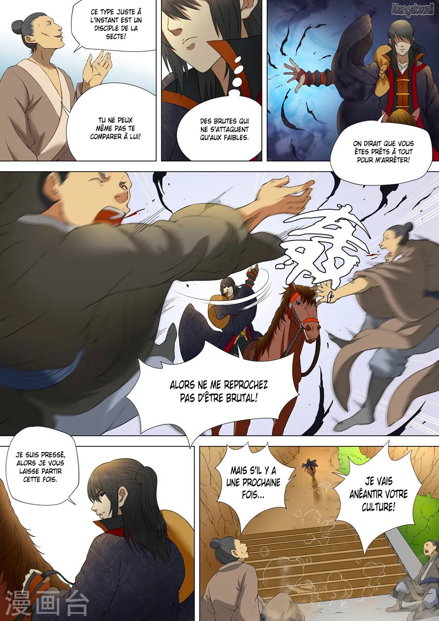 God Of Martial Arts - 3.1 - 65cf2ac64a5a4.webp