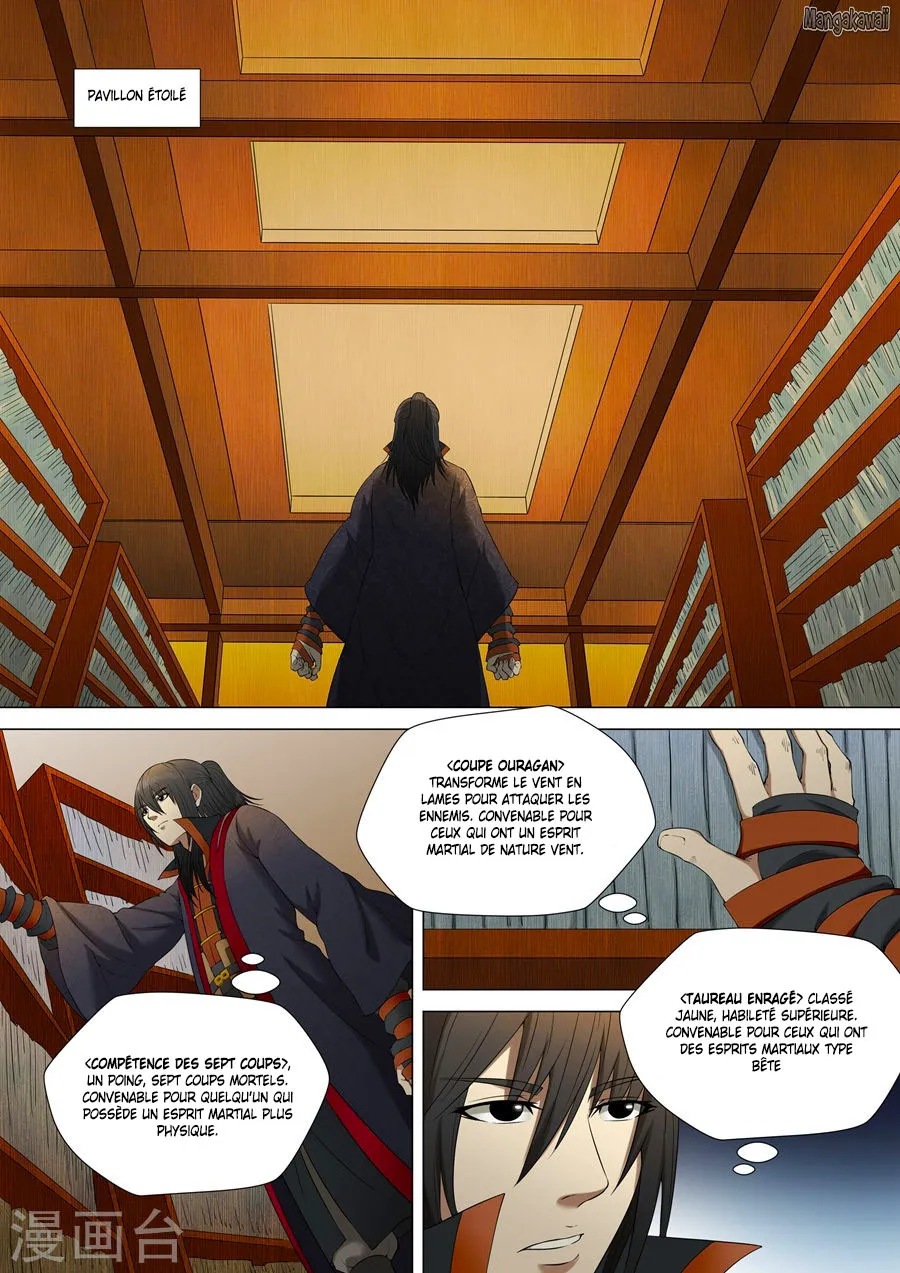 God Of Martial Arts - 3.1 - 65cf2ac6d0e42.webp