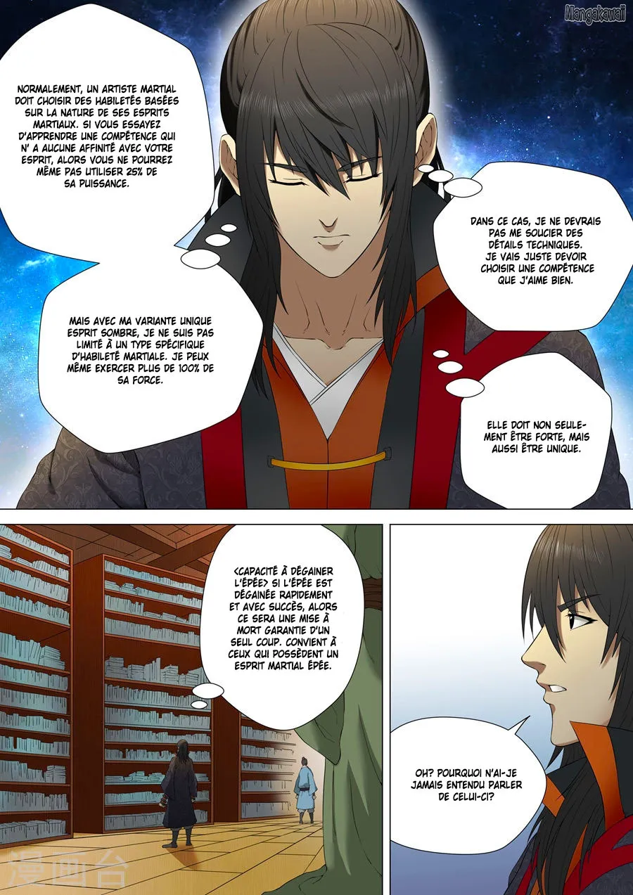 God Of Martial Arts - 3.1 - 65cf2ac70cd56.webp