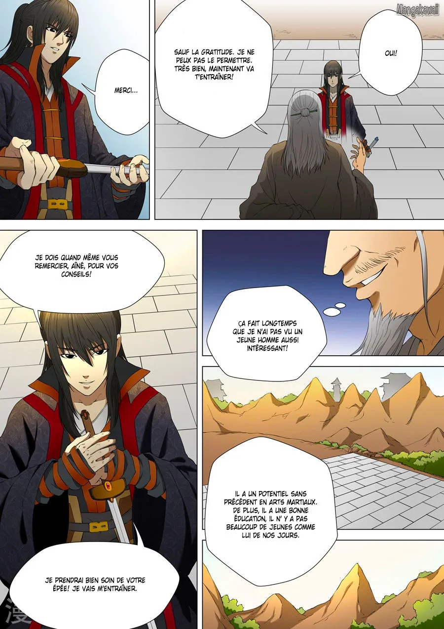 God Of Martial Arts - 3.2 - 65cf2ac837954.webp
