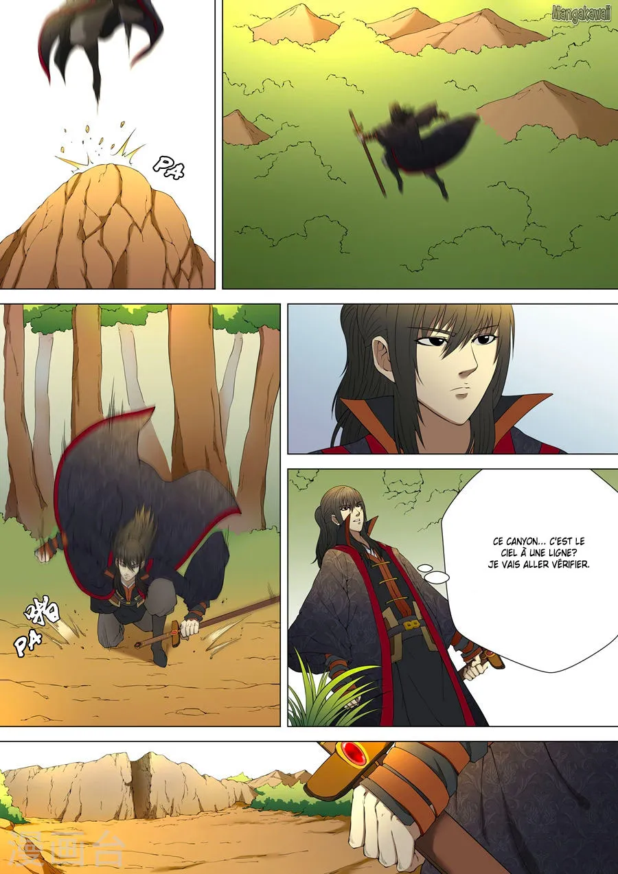 God Of Martial Arts - 3.2 - 65cf2ac895e84.webp