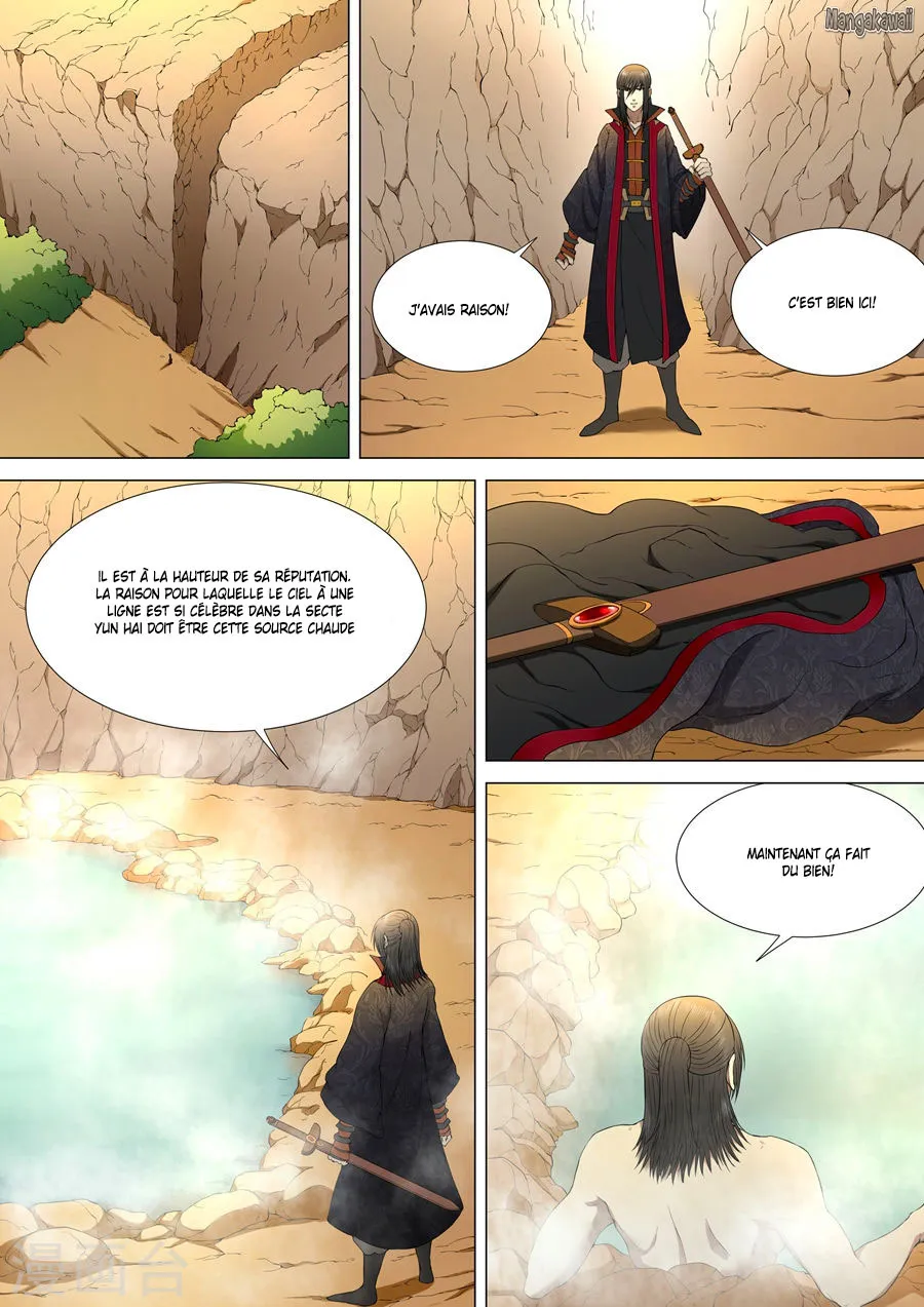 God Of Martial Arts - 3.2 - 65cf2ac8c3ce5.webp