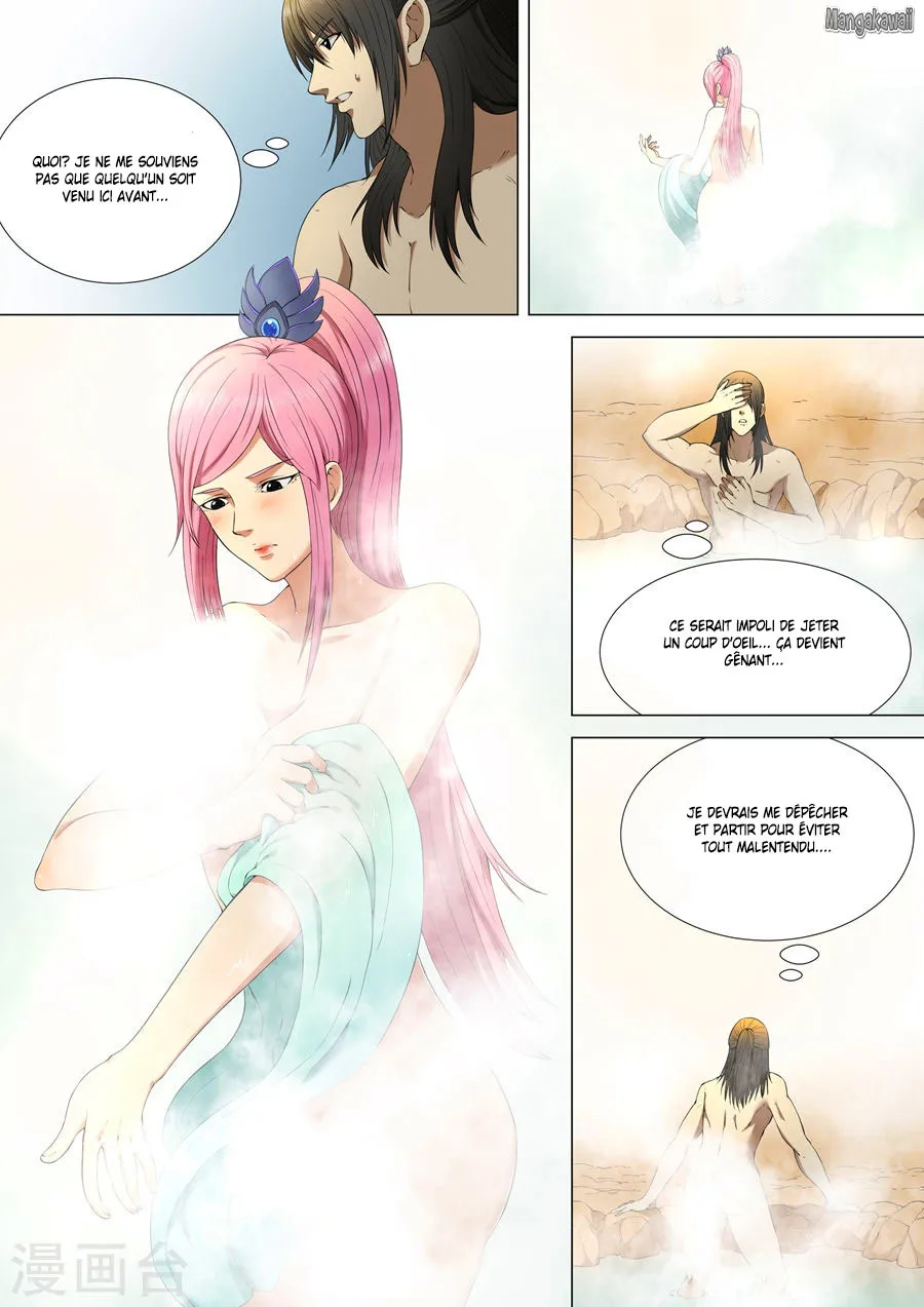God Of Martial Arts - 3.2 - 65cf2ac9223dd.webp
