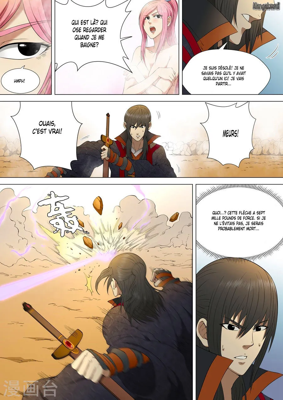 God Of Martial Arts - 3.3 - 65cf2ac94ec7d.webp