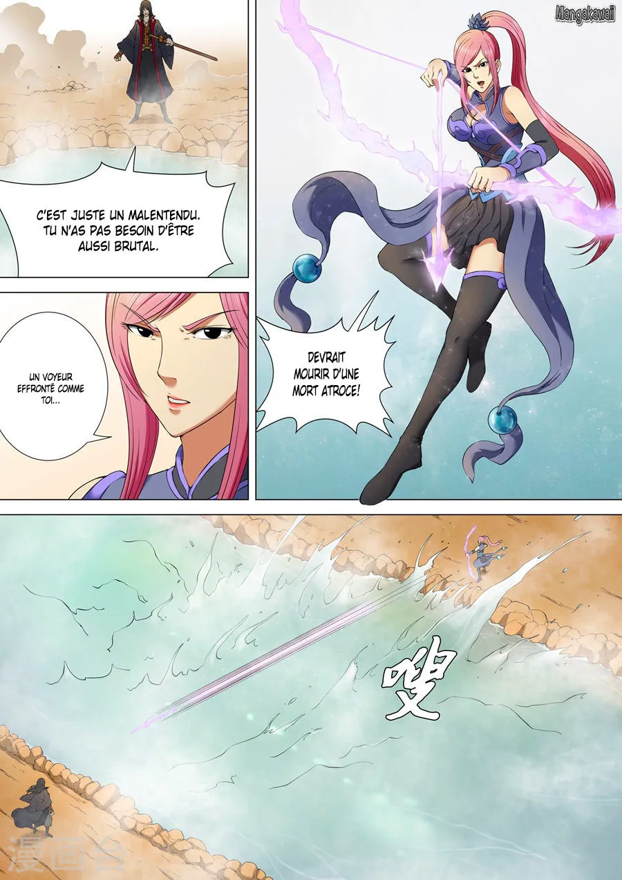 God Of Martial Arts - 3.3 - 65cf2ac97a10f.webp
