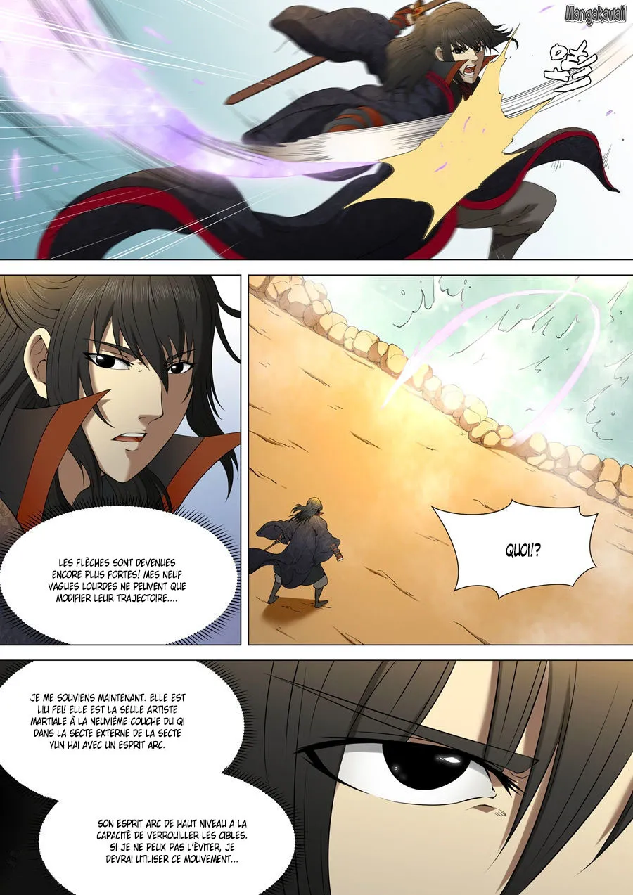 God Of Martial Arts - 3.3 - 65cf2ac9a6749.webp
