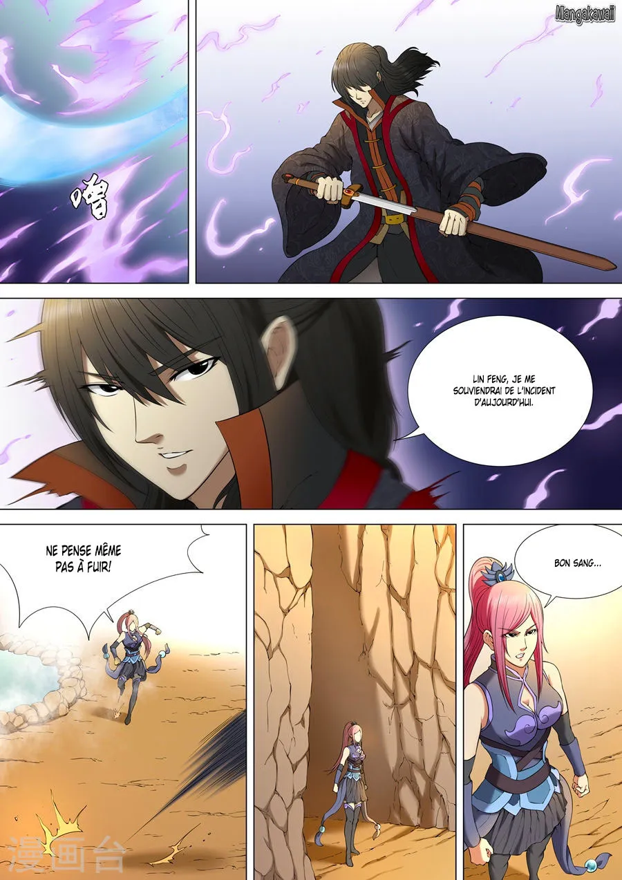 God Of Martial Arts - 3.3 - 65cf2ac9d366c.webp