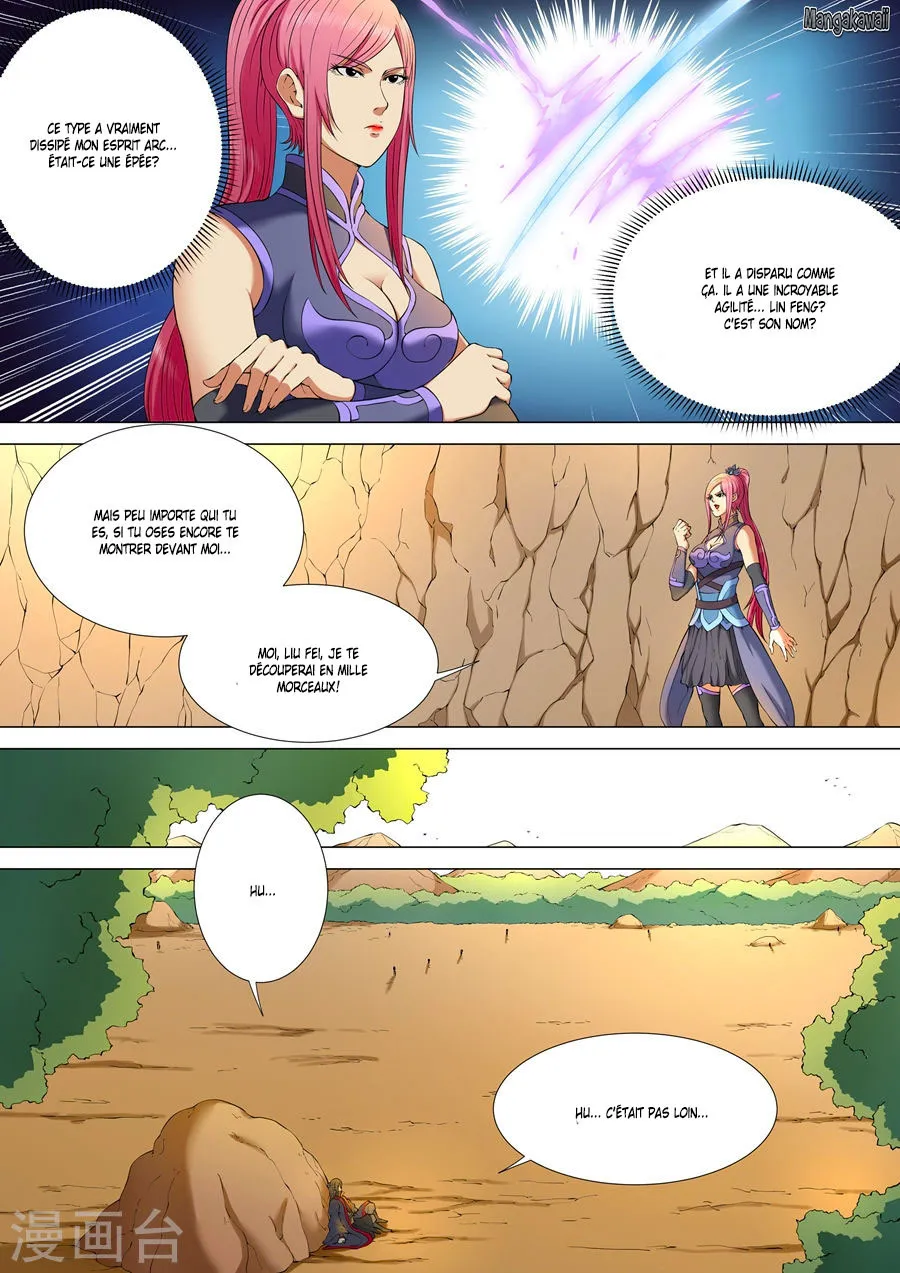 God Of Martial Arts - 3.3 - 65cf2aca0c655.webp