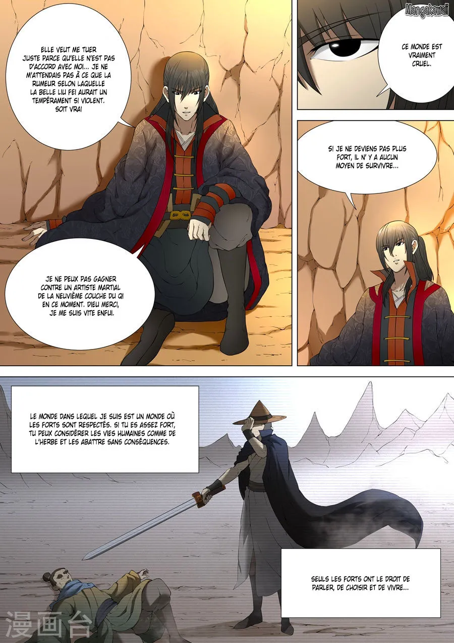 God Of Martial Arts - 3.3 - 65cf2aca3935d.webp