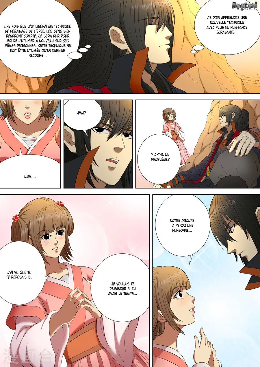God Of Martial Arts - 3.3 - 65cf2aca67283.webp