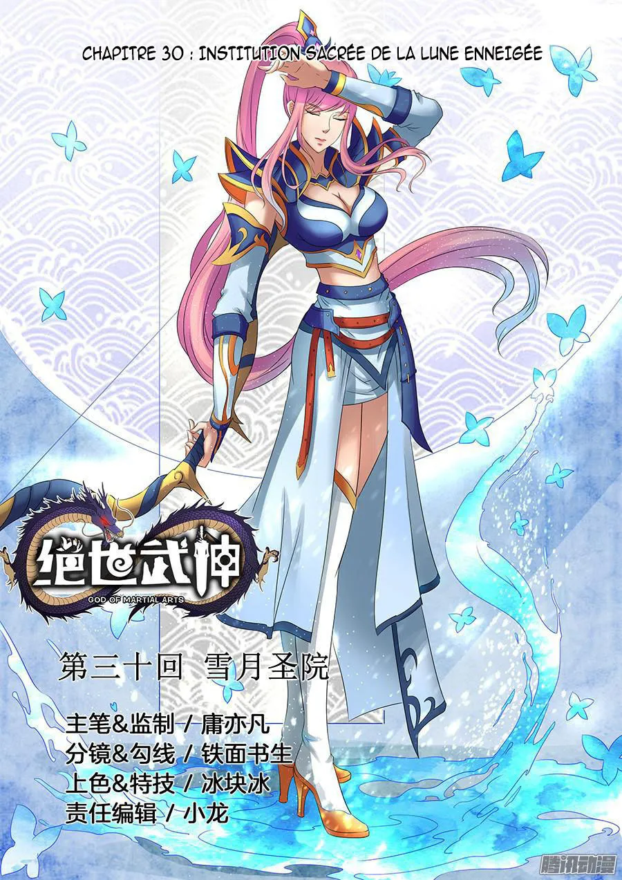 God Of Martial Arts - 30.1 - 65cf2acae7e7a.webp