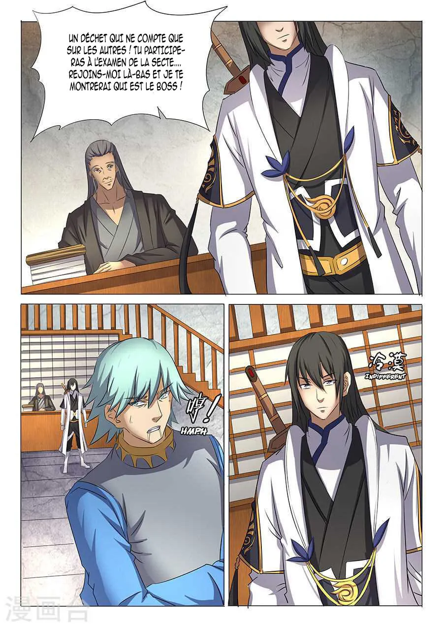 God Of Martial Arts - 30.1 - 65cf2acb56370.webp