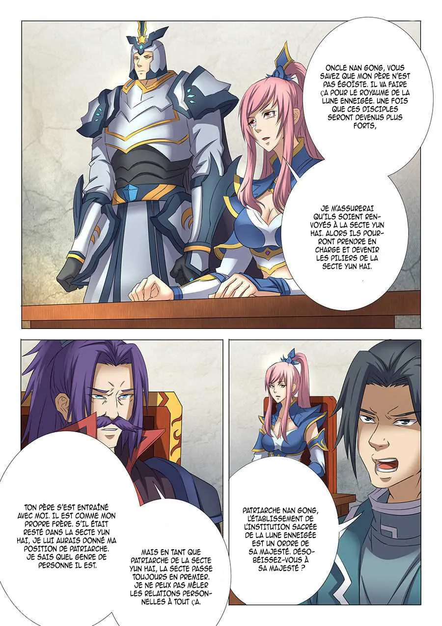 God Of Martial Arts - 30.1 - 65cf2acc57281.webp
