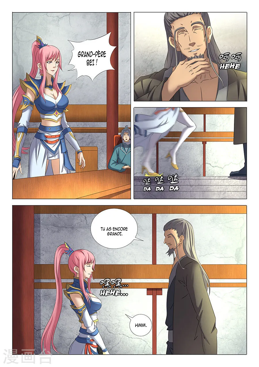 God Of Martial Arts - 30.2 - 65cf2accc075b.webp