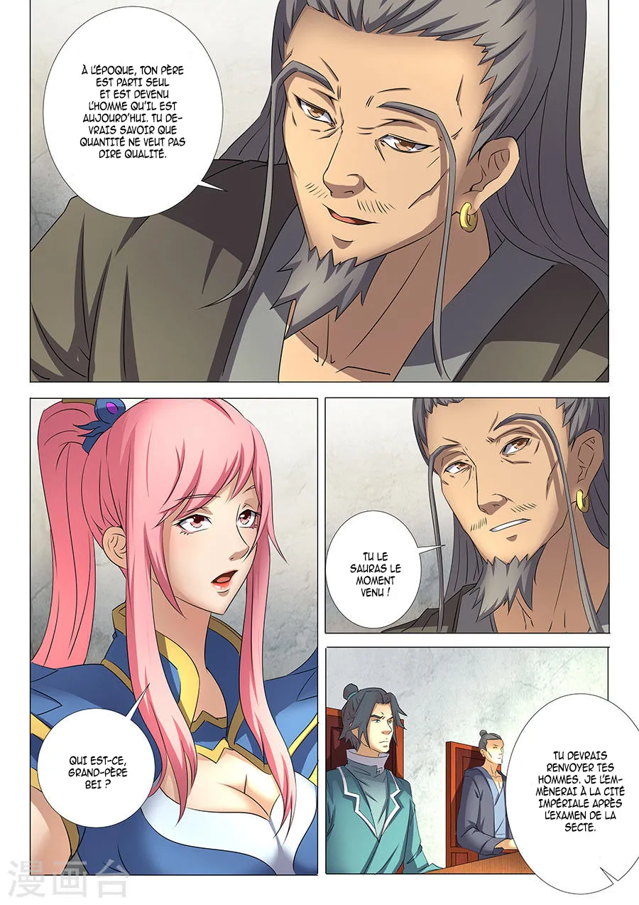God Of Martial Arts - 30.2 - 65cf2acd2e6a9.webp