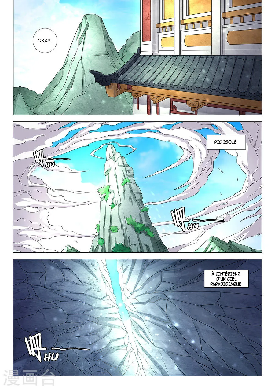God Of Martial Arts - 30.2 - 65cf2acd5ffb0.webp