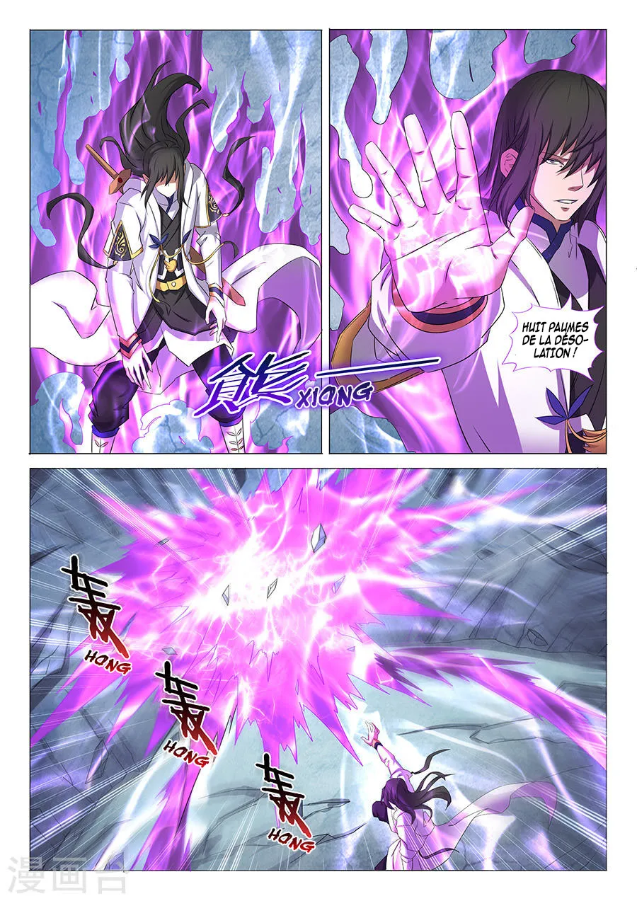 God Of Martial Arts - 30.2 - 65cf2acdd3231.webp