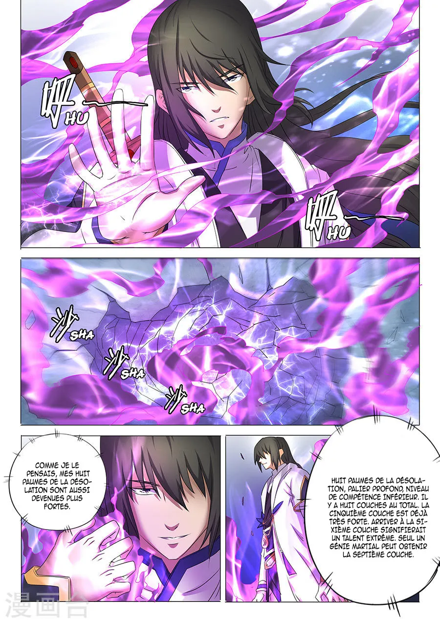 God Of Martial Arts - 30.2 - 65cf2ace177cb.webp