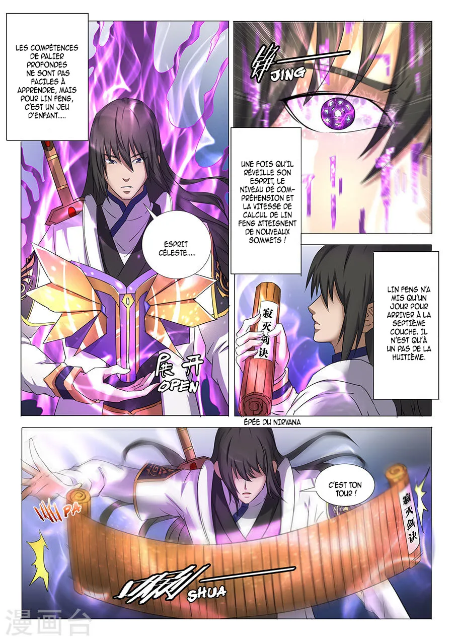 God Of Martial Arts - 30.2 - 65cf2ace51744.webp