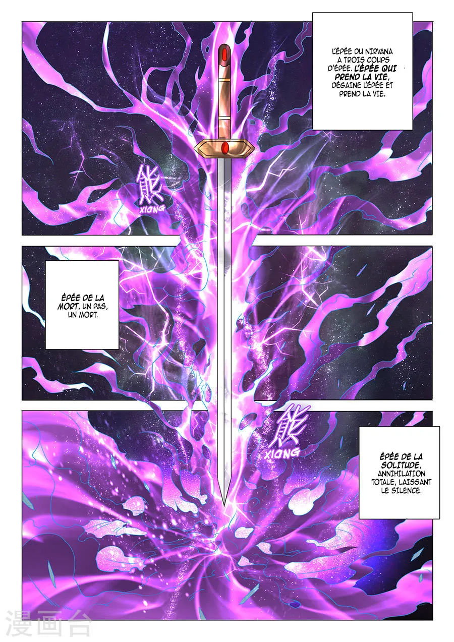 God Of Martial Arts - 30.3 - 65cf2aceb3edc.webp