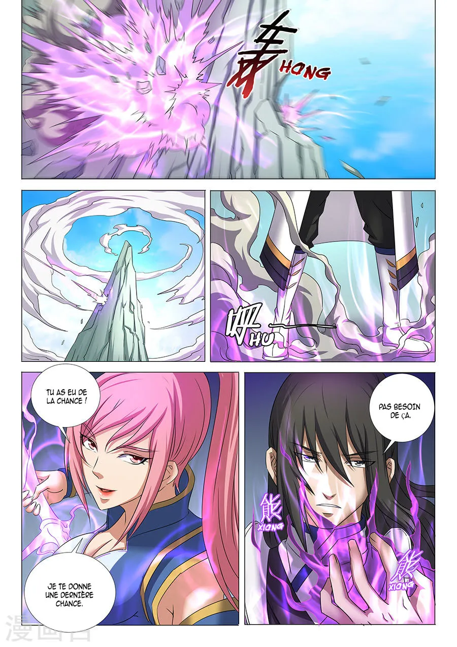 God Of Martial Arts - 30.3 - 65cf2ad034861.webp