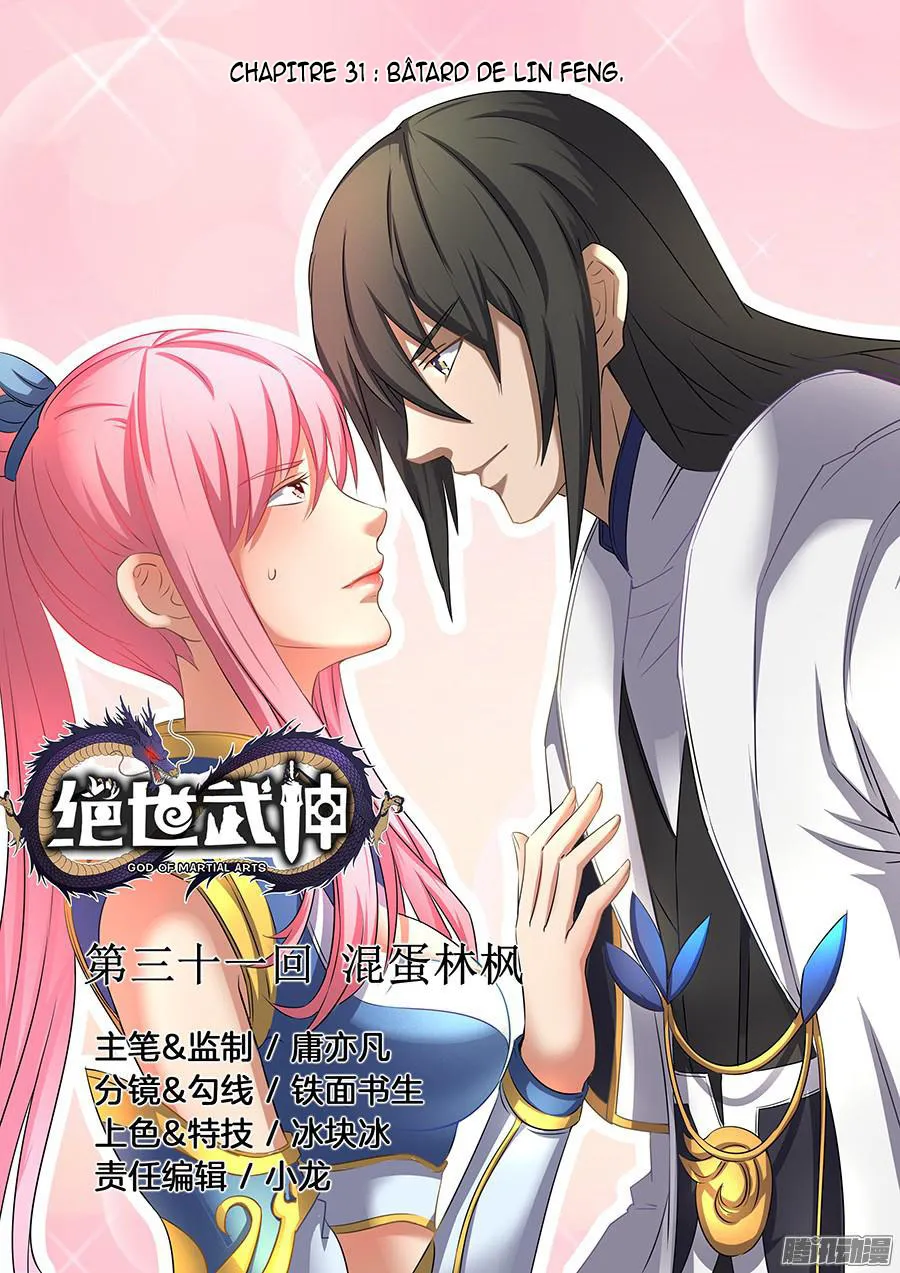 God Of Martial Arts - 31.1 - 65cf2ad087400.webp