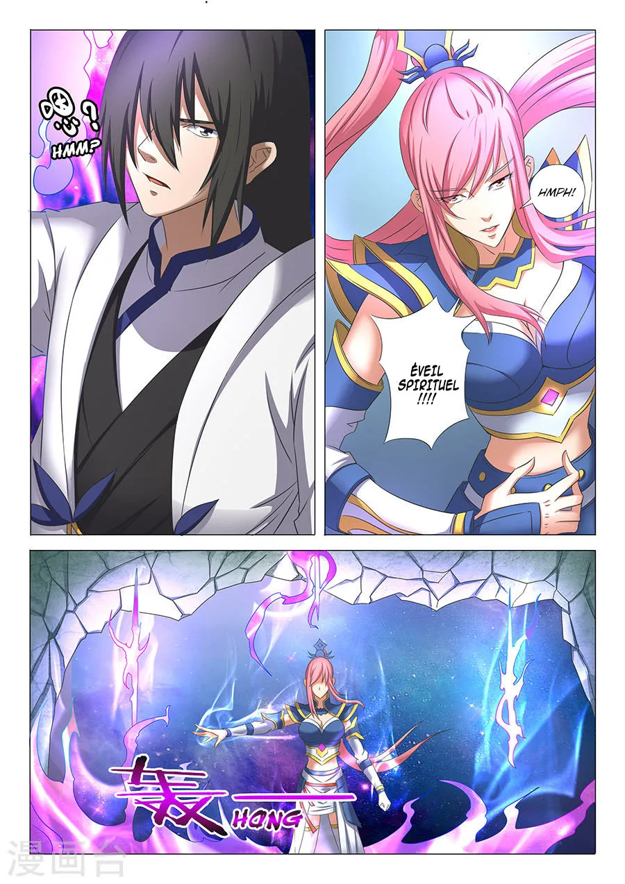 God Of Martial Arts - 31.1 - 65cf2ad16c656.webp