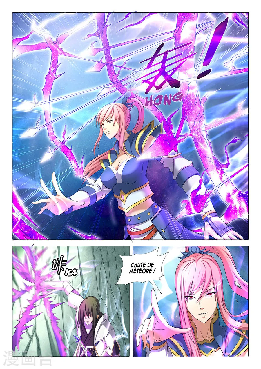 God Of Martial Arts - 31.1 - 65cf2ad1a77c7.webp