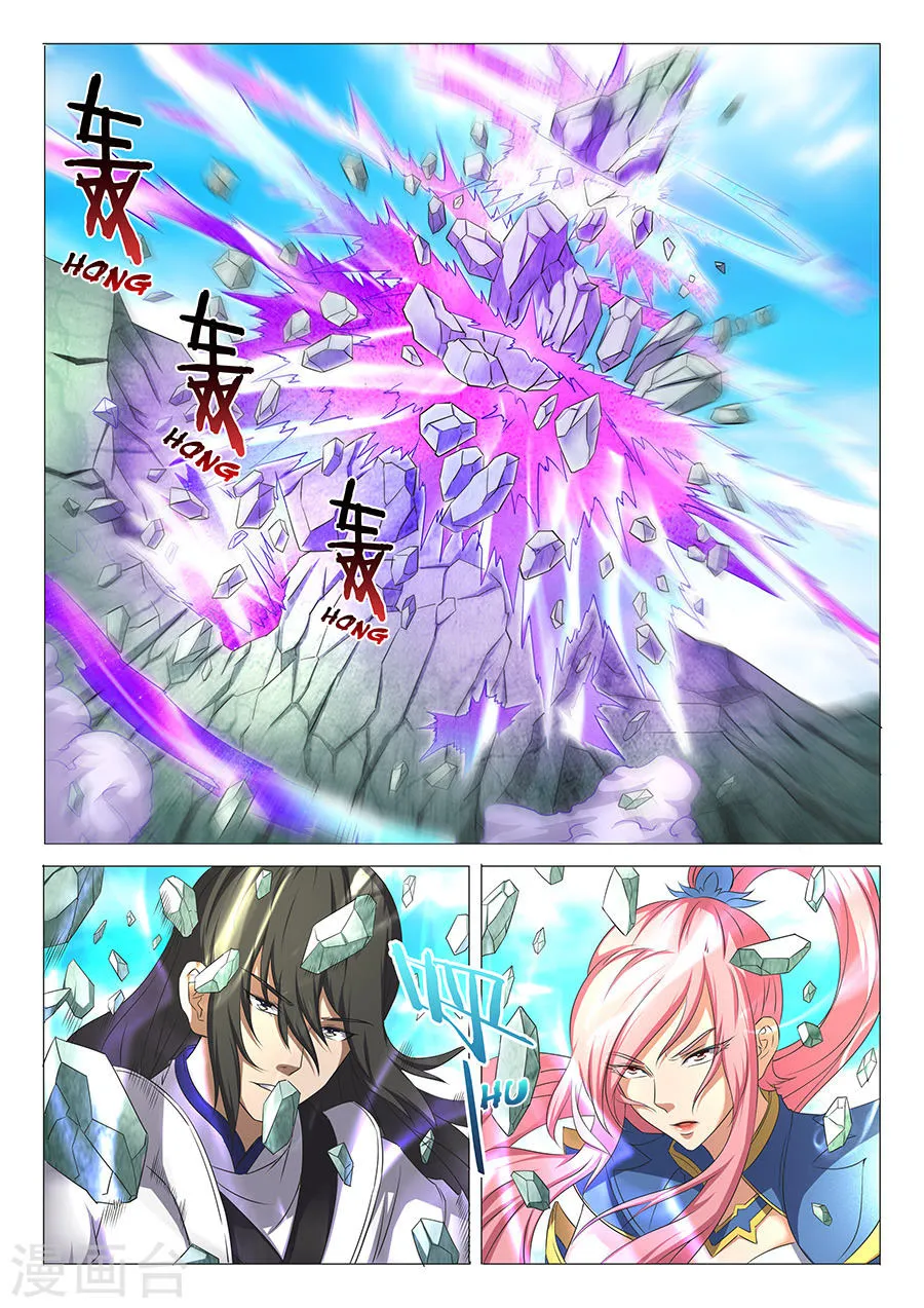 God Of Martial Arts - 31.1 - 65cf2ad221885.webp