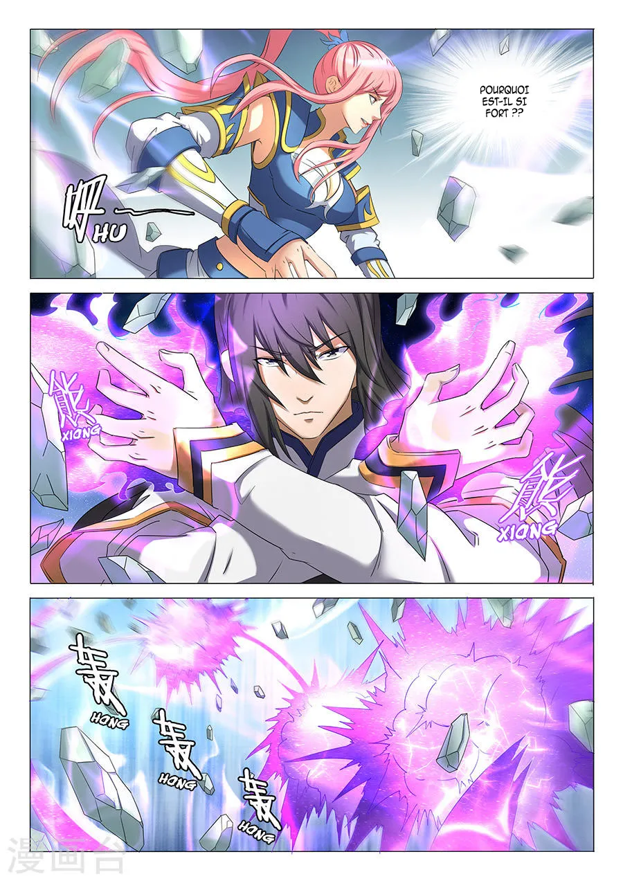 God Of Martial Arts - 31.2 - 65cf2ad2adfe7.webp