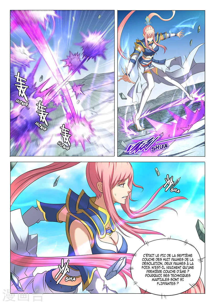 God Of Martial Arts - 31.2 - 65cf2ad2e5d79.webp
