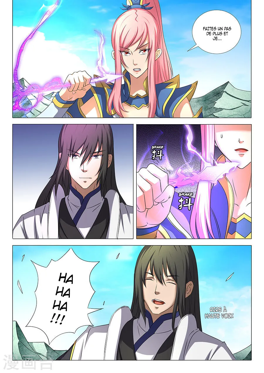 God Of Martial Arts - 31.2 - 65cf2ad35e464.webp