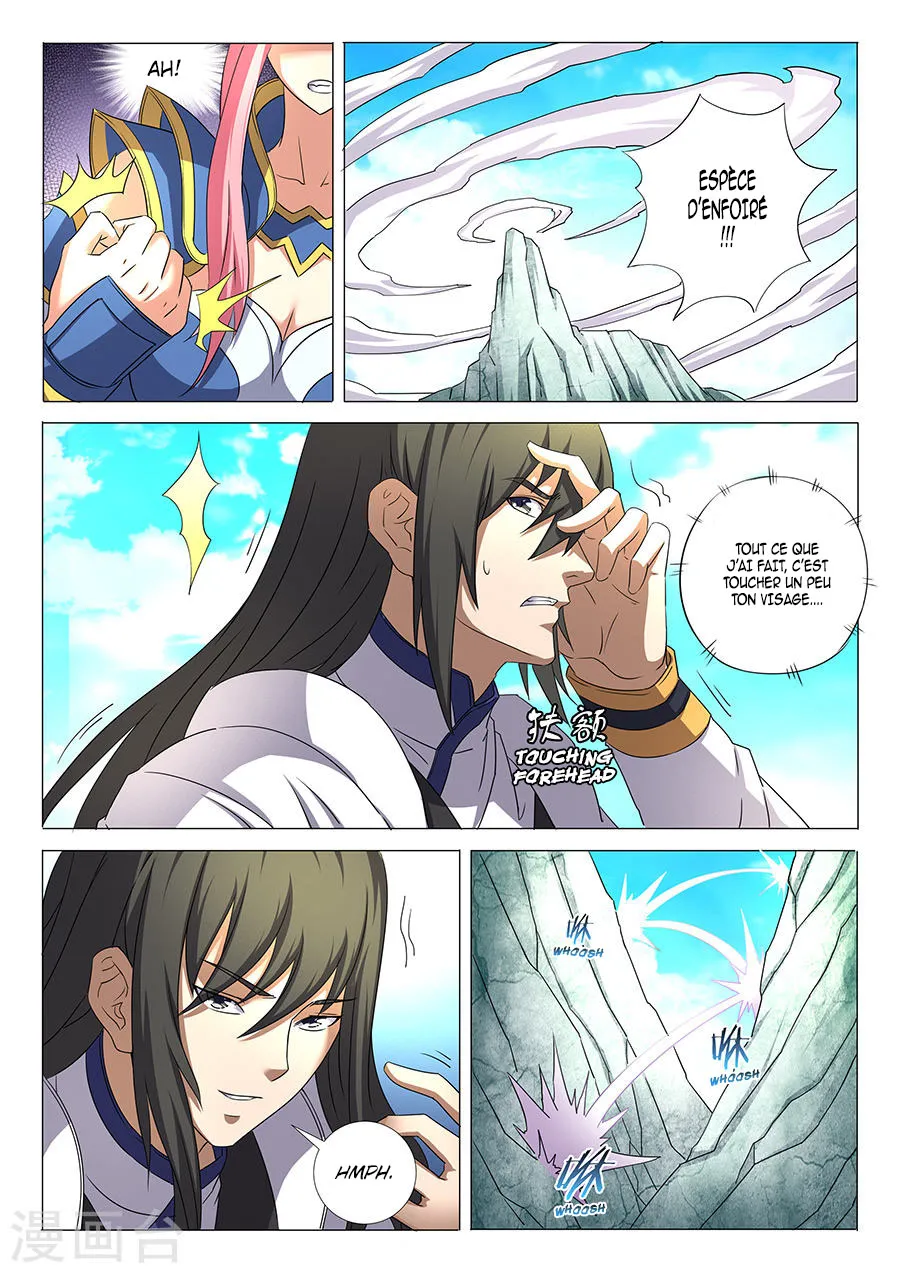 God Of Martial Arts - 31.2 - 65cf2ad3c524a.webp