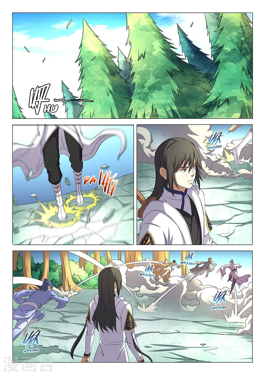 God Of Martial Arts - 31.2 - 65cf2ad4015b2.webp
