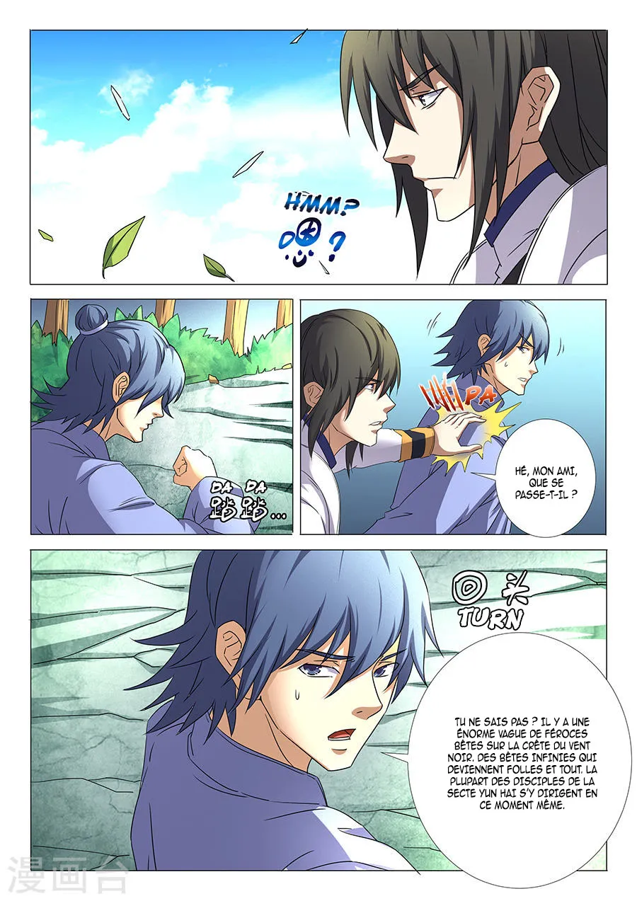God Of Martial Arts - 31.2 - 65cf2ad4325ca.webp