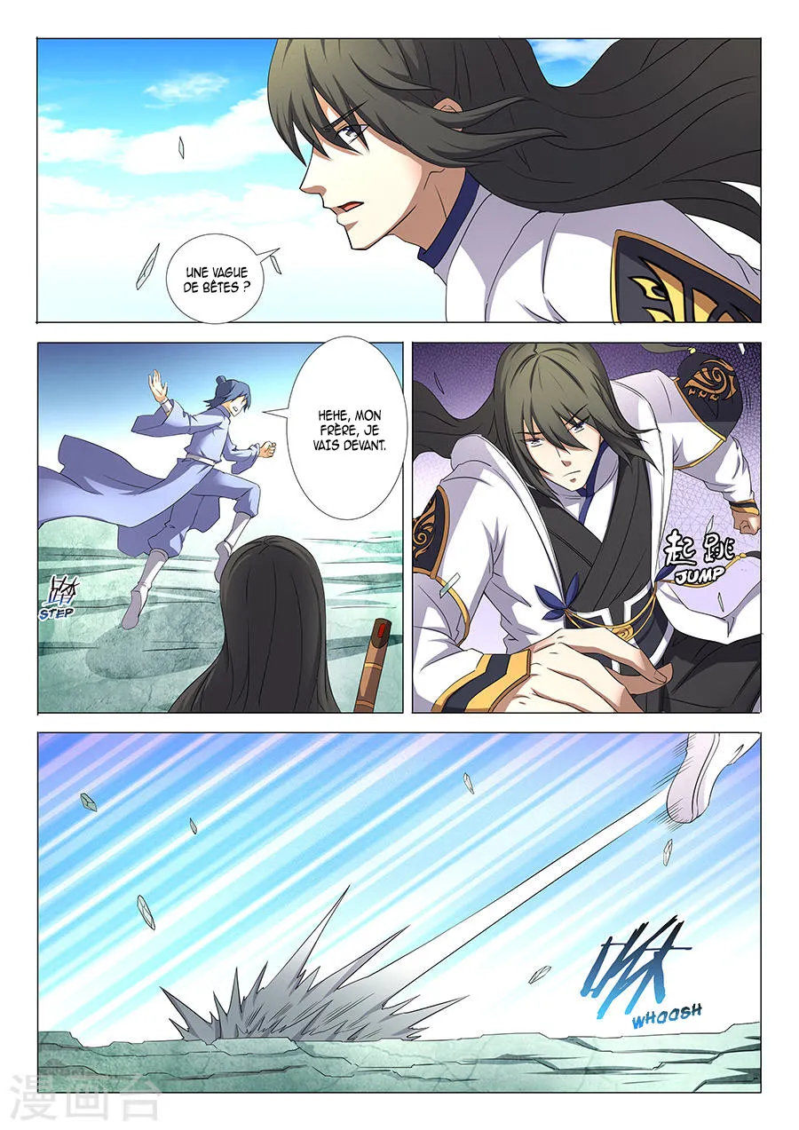 God Of Martial Arts - 31.3 - 65cf2ad48942a.webp