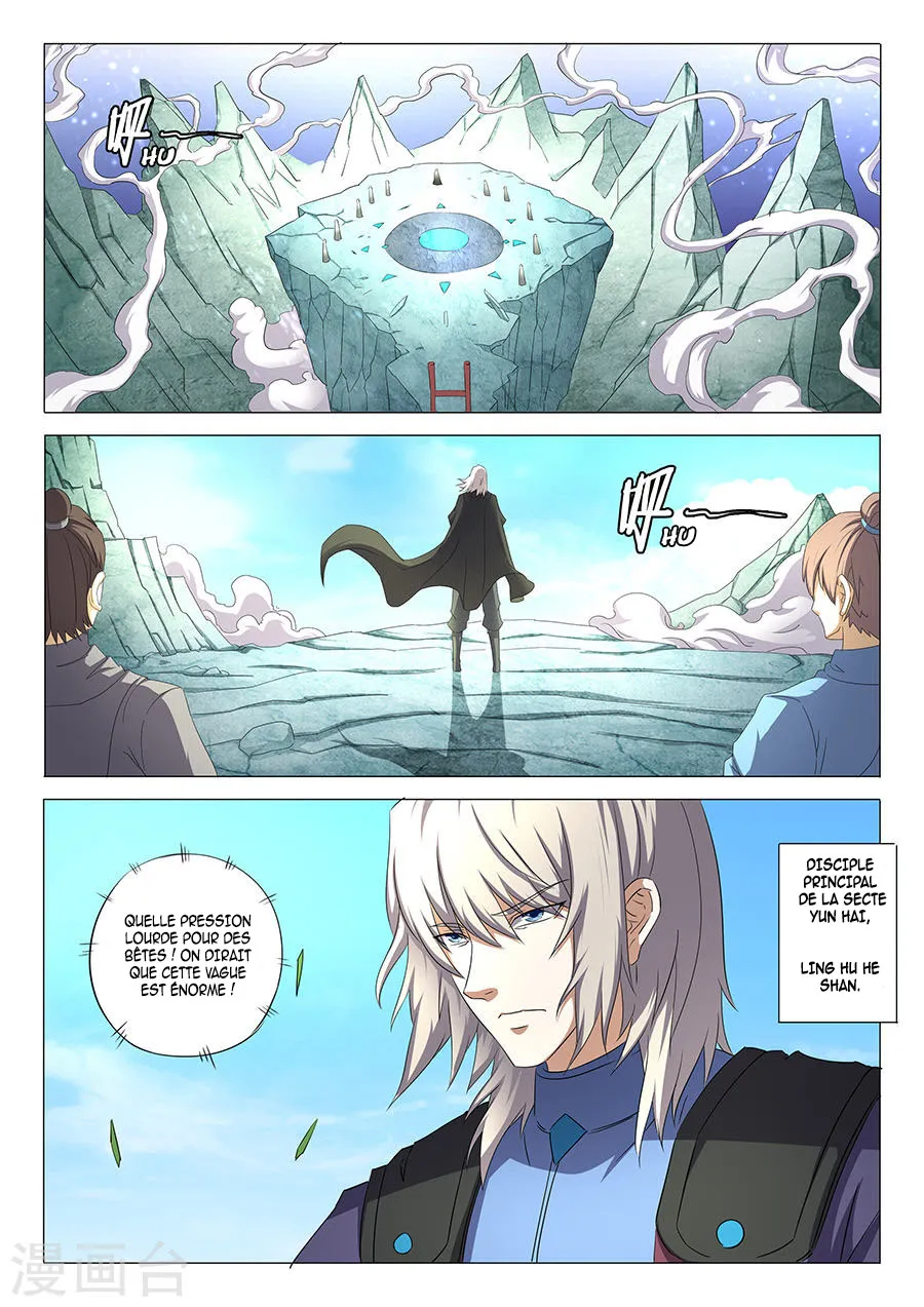 God Of Martial Arts - 31.3 - 65cf2ad528921.webp
