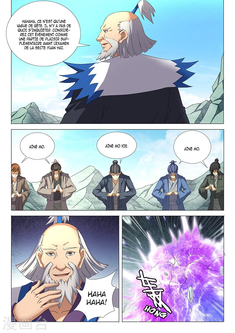 God Of Martial Arts - 31.3 - 65cf2ad5bce1a.webp