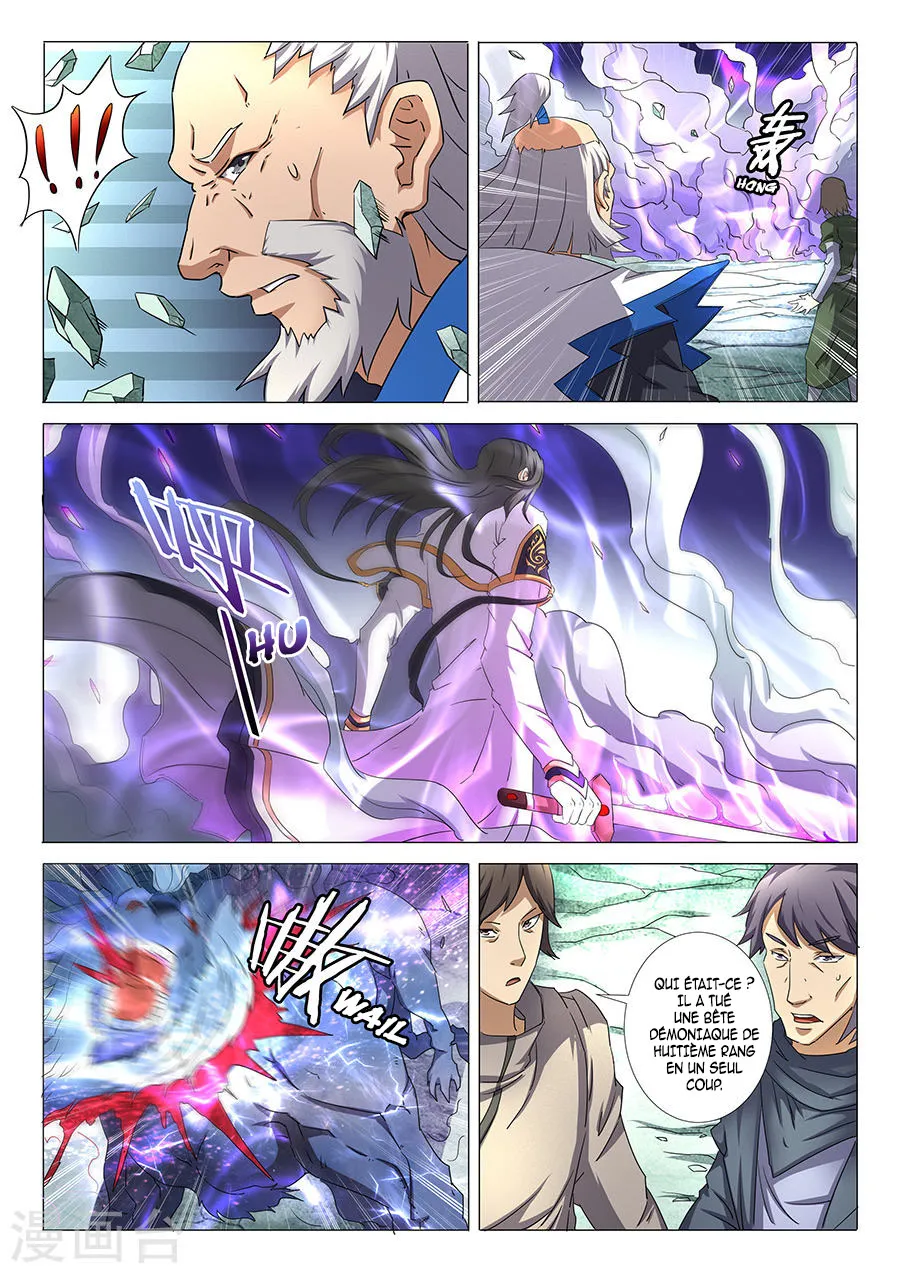 God Of Martial Arts - 31.3 - 65cf2ad5f1bce.webp