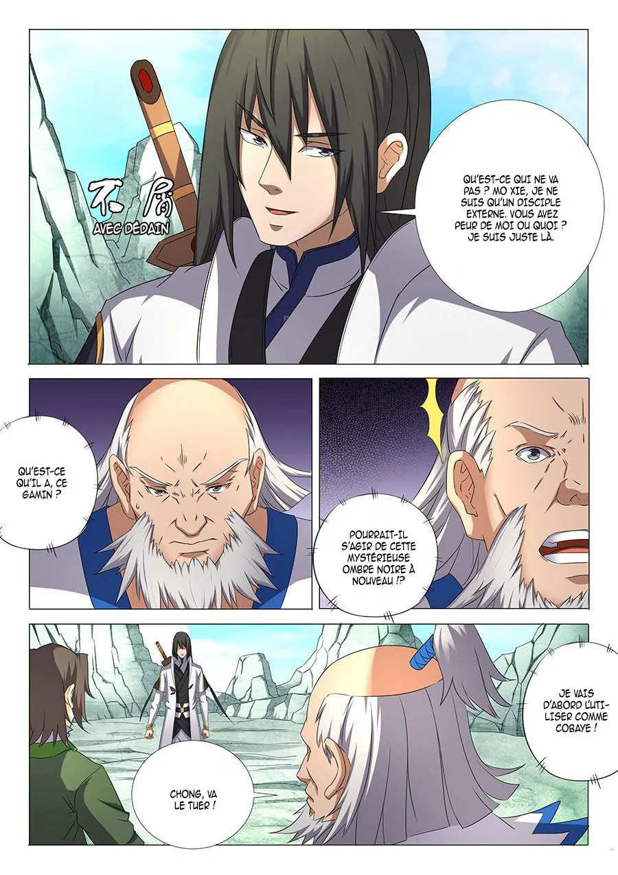 God Of Martial Arts - 32.1 - 65cf2ad70fd61.webp