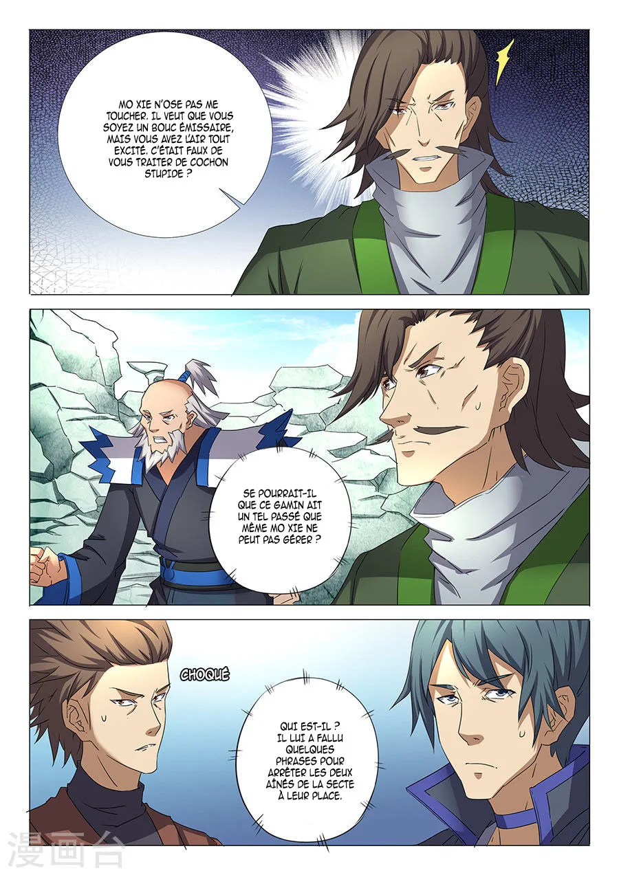 God Of Martial Arts - 32.1 - 65cf2ad77cec4.webp