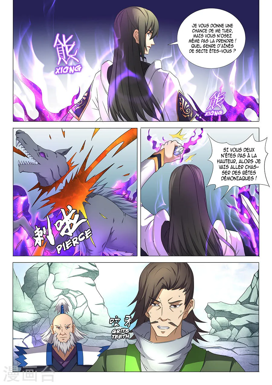 God Of Martial Arts - 32.1 - 65cf2ad7aec2c.webp